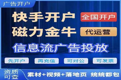 探索信息流平台：成功案例解读